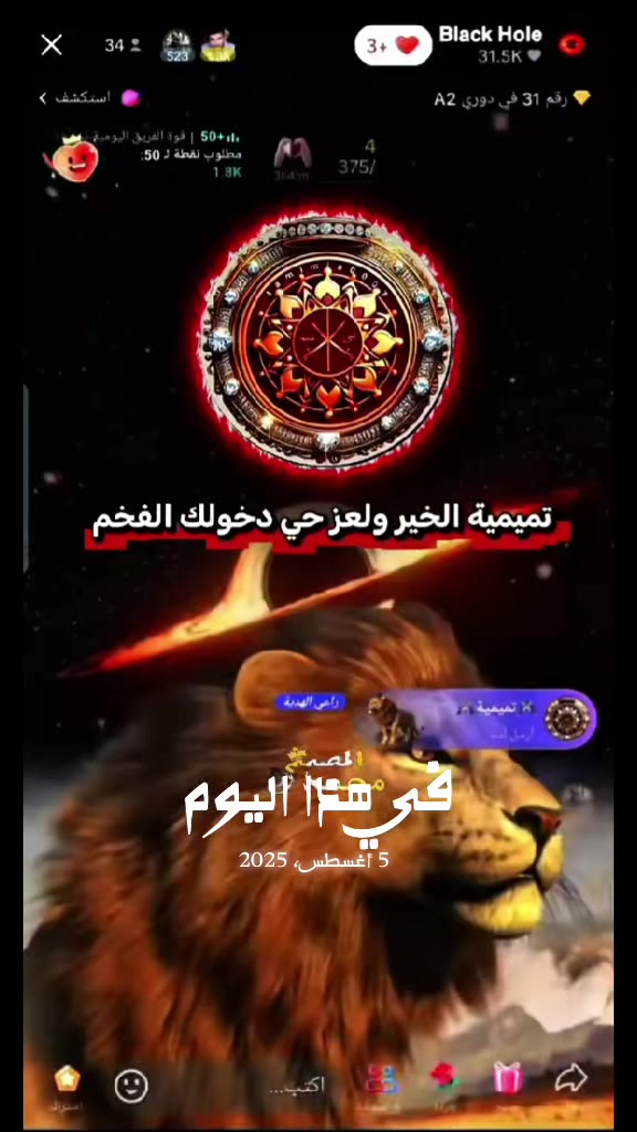 @💥محمد💥🔥k🔥