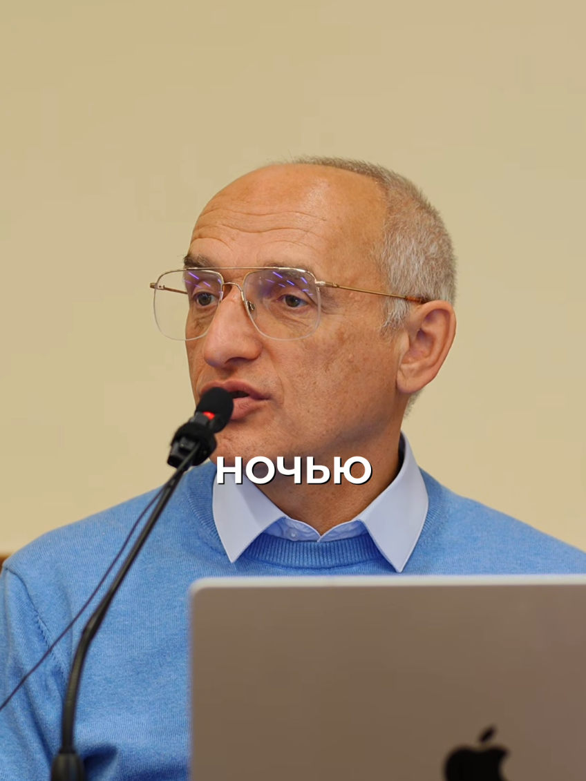 @Олег Торсунов