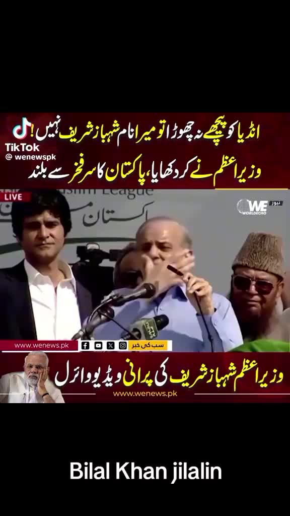 @Bilal Khan