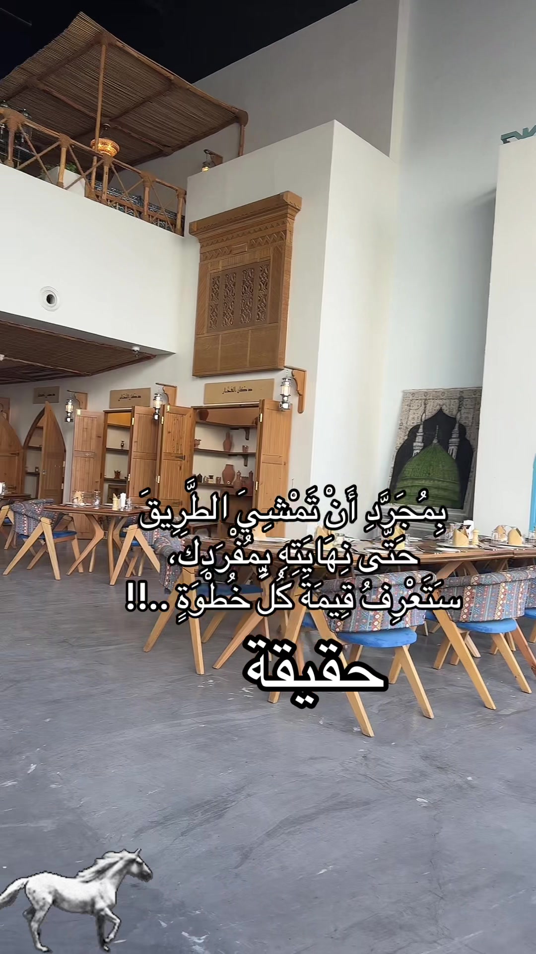 @أغلى ملاك 😀😀