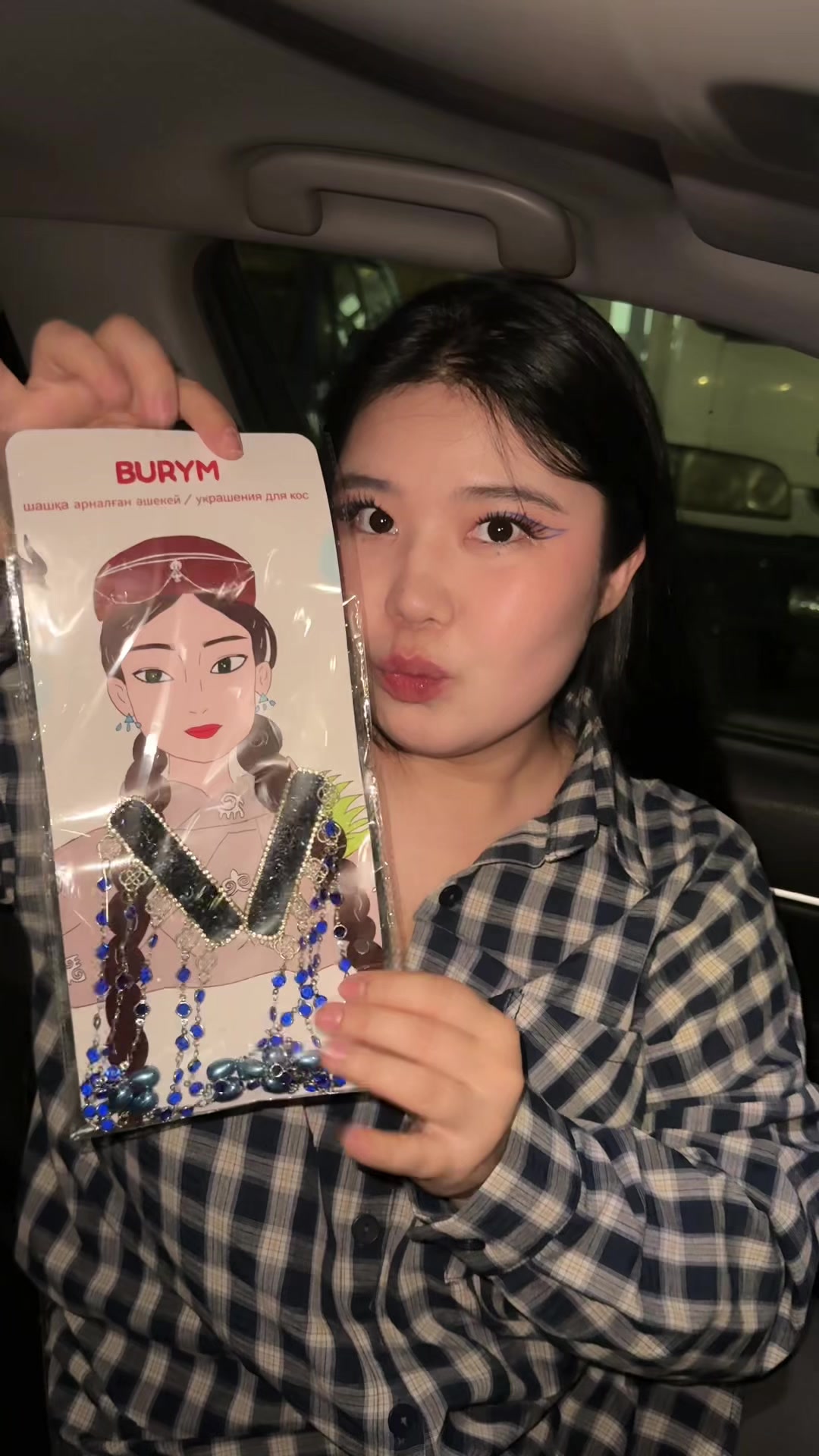 @burym_kz_1