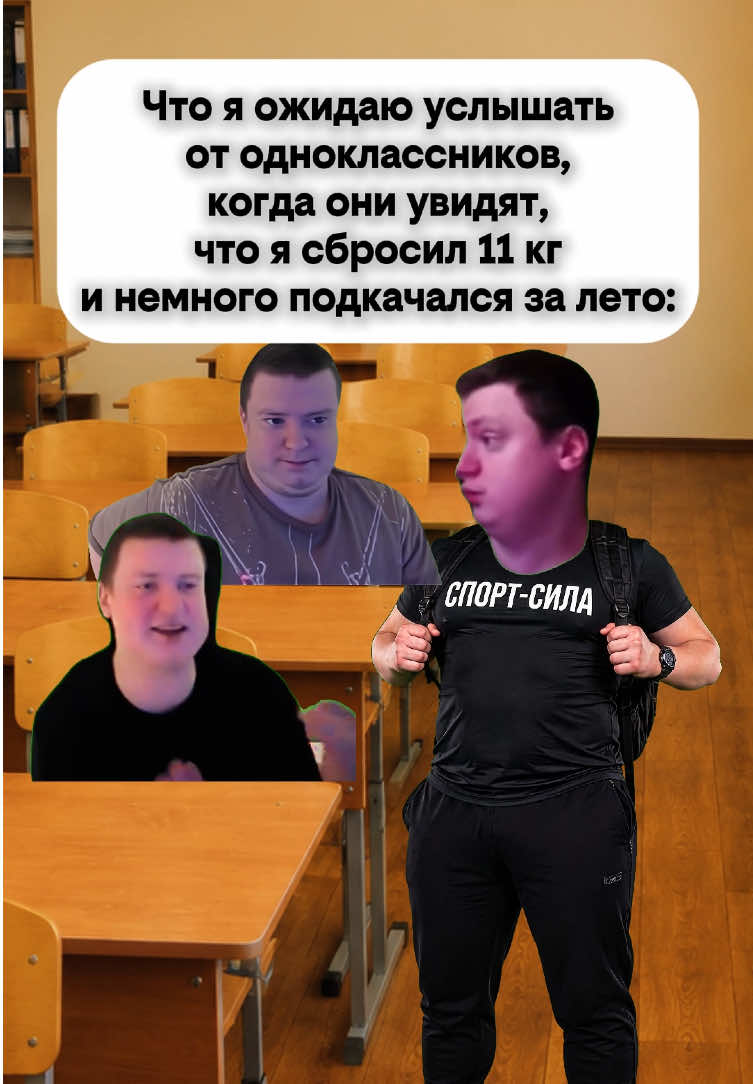 @Skinmel1