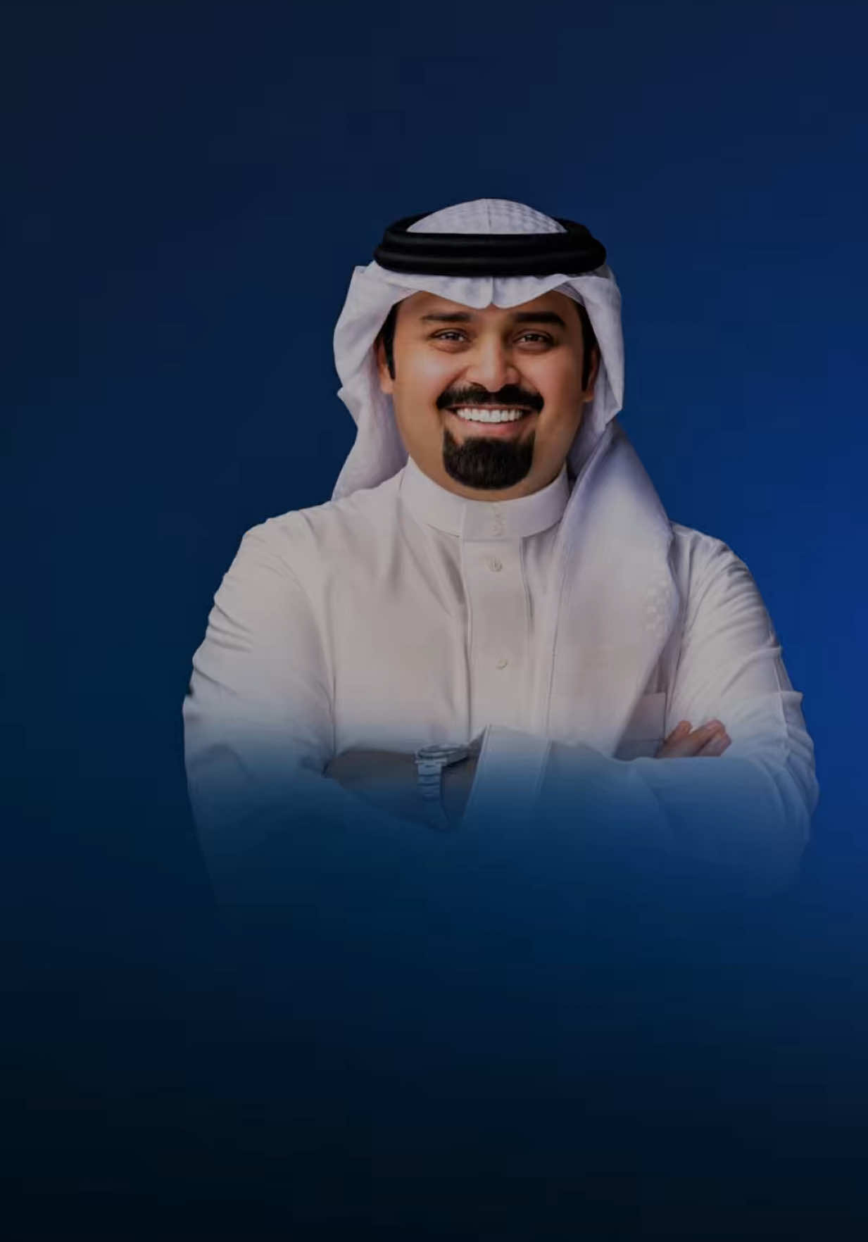 @الذوق الرفيع - ALDHAWQ