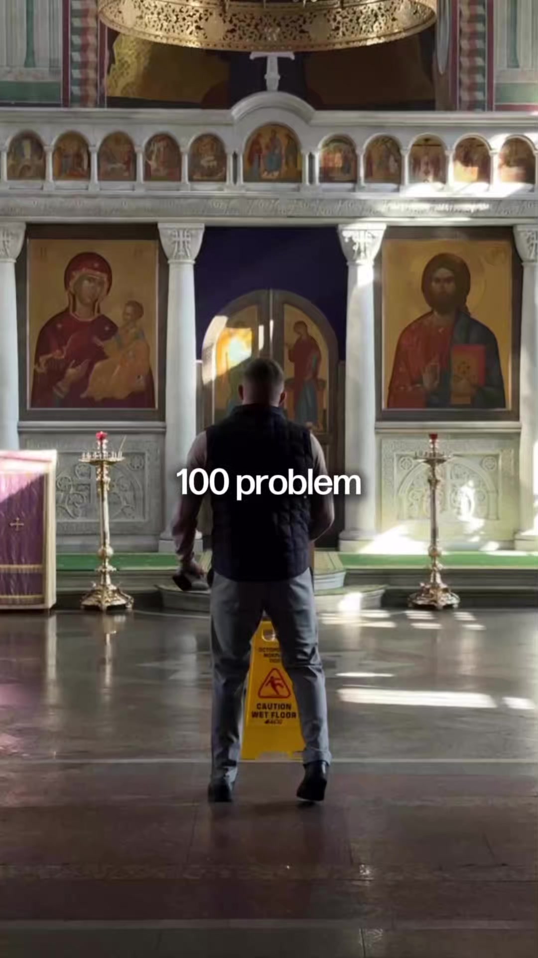 @Нешо Јовељић