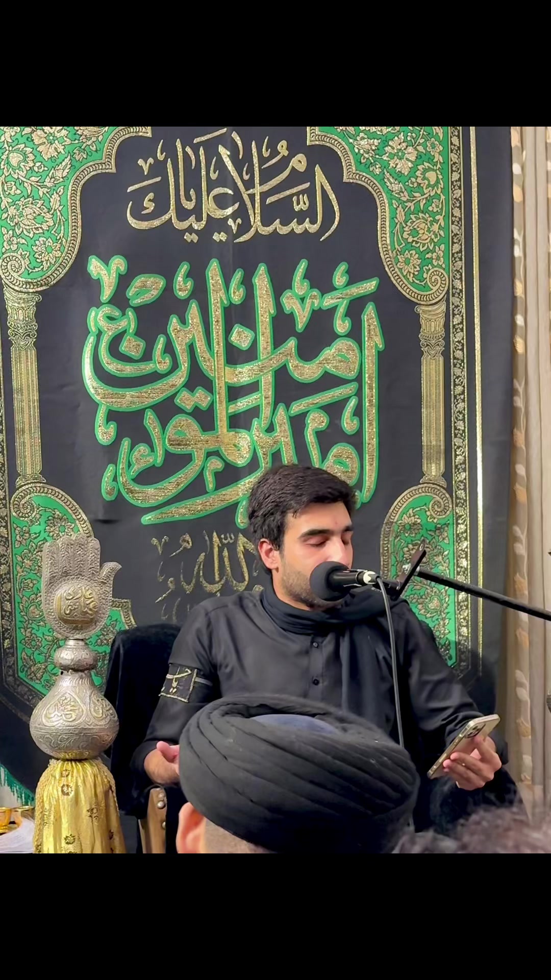 @پیرمحمد اصغر علی گیلانی
