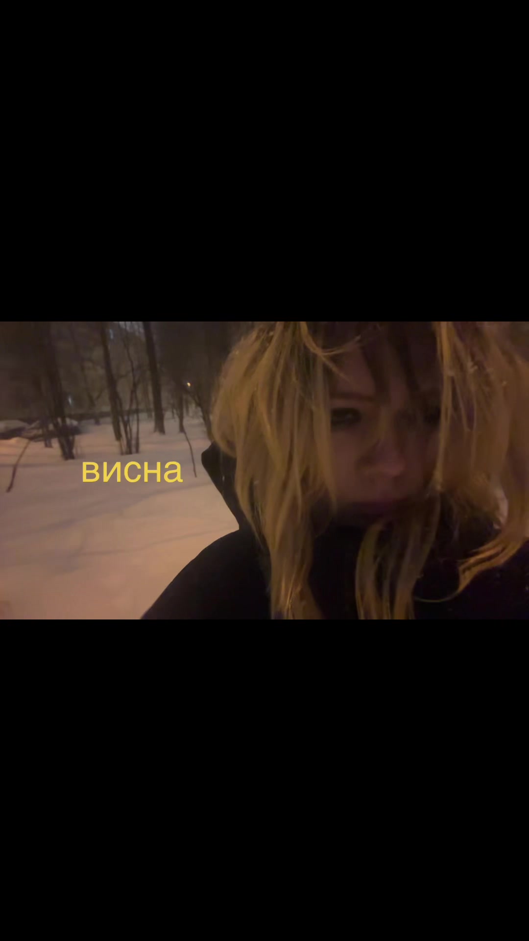 @маряша