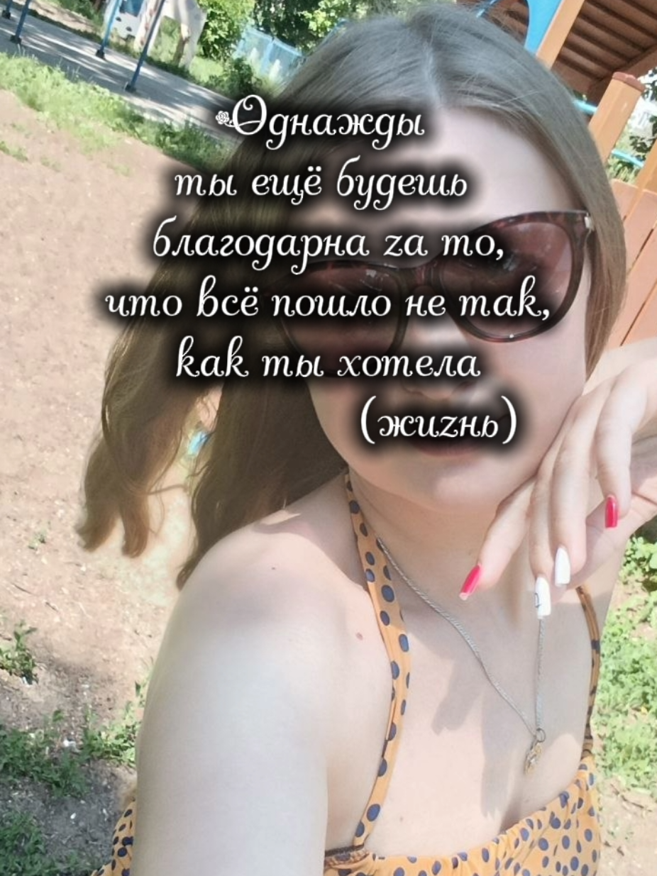 @S♥W♥E♥E♥T♥ B♥L♥O♥N♥D♥E