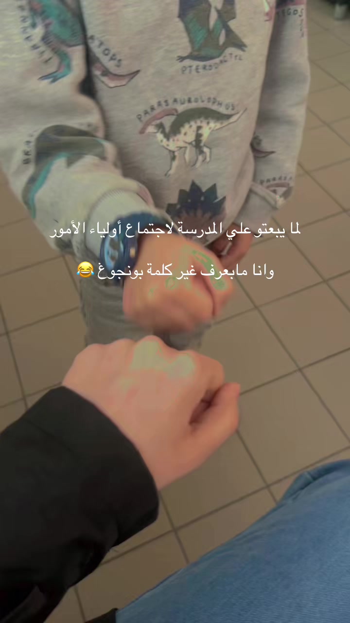 @🦋Abir🦋