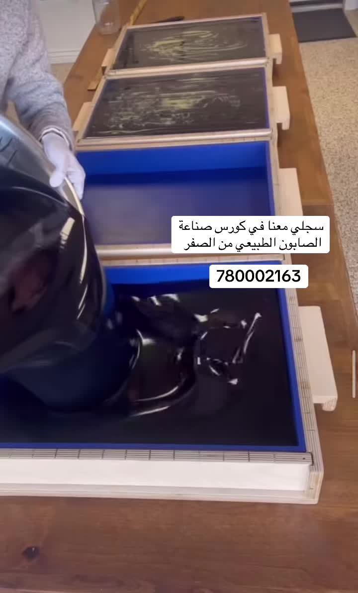 @Twinkle78000