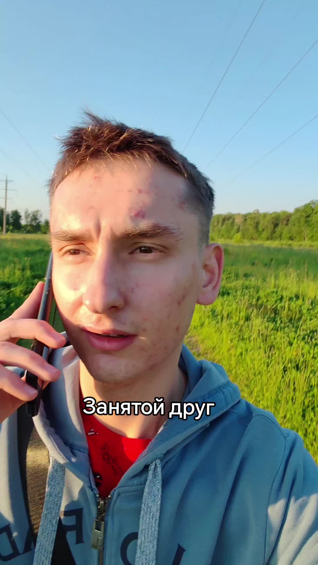 @Данек Бурмистров