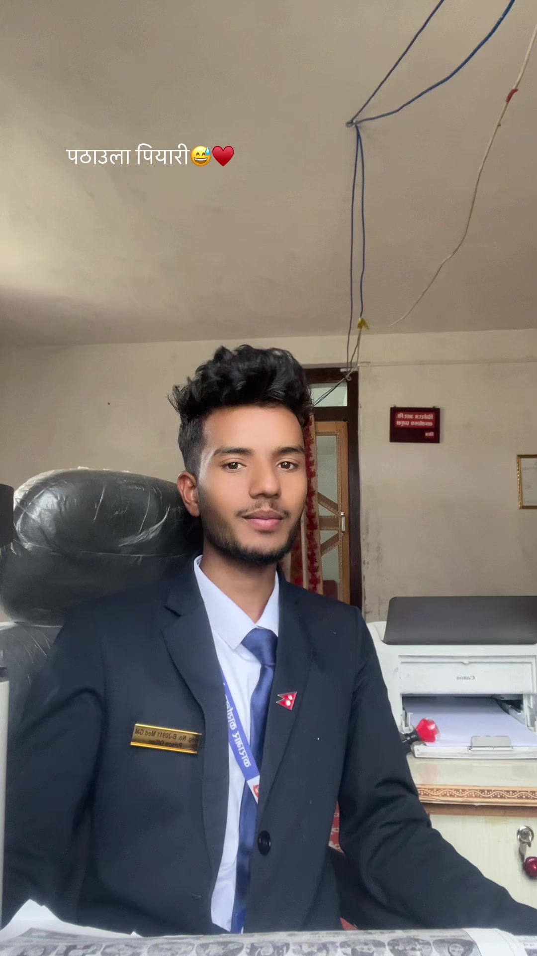 @Bahun Baje🩺🧑⚕️