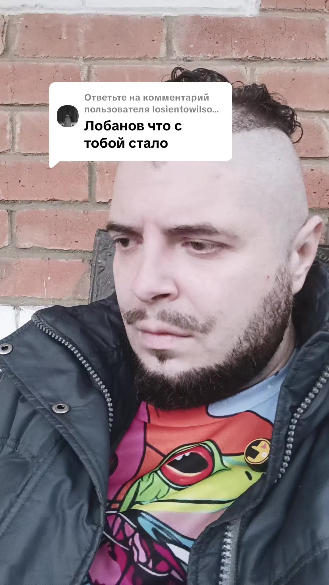@☕🐱⚡️ КОТЭН ШТЕЙН 🧠⚡️🧟♂️