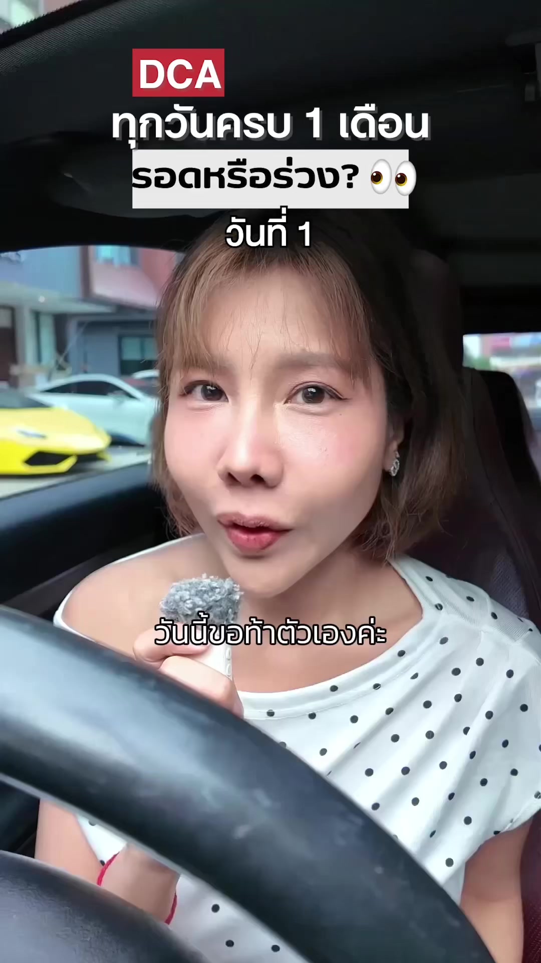 @Djpingping