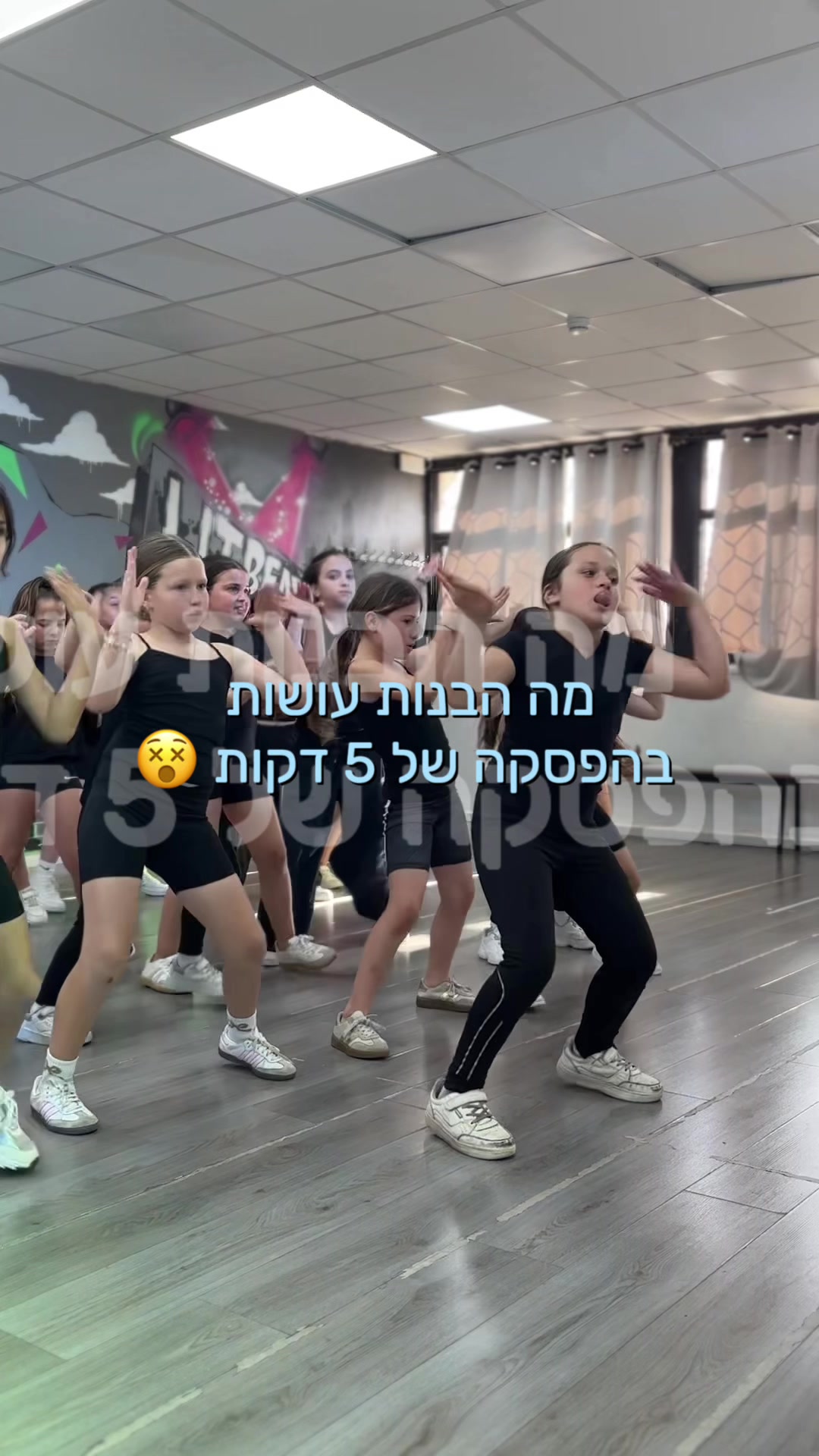 @LiTAL DAGAN - ליט ביט