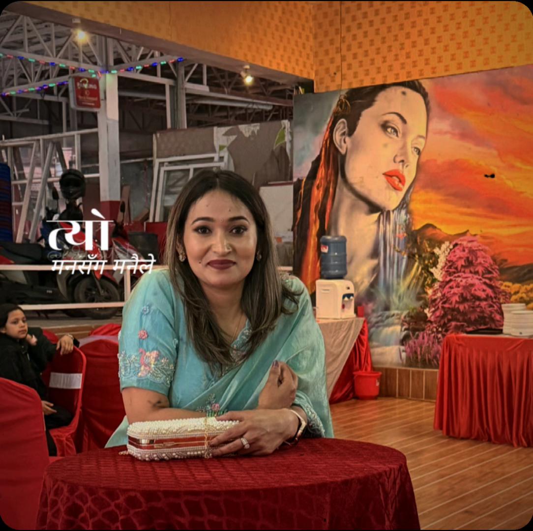 @Nabina Bohara