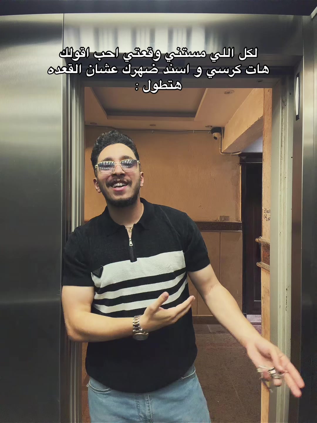 @omarmariiooo⭐️