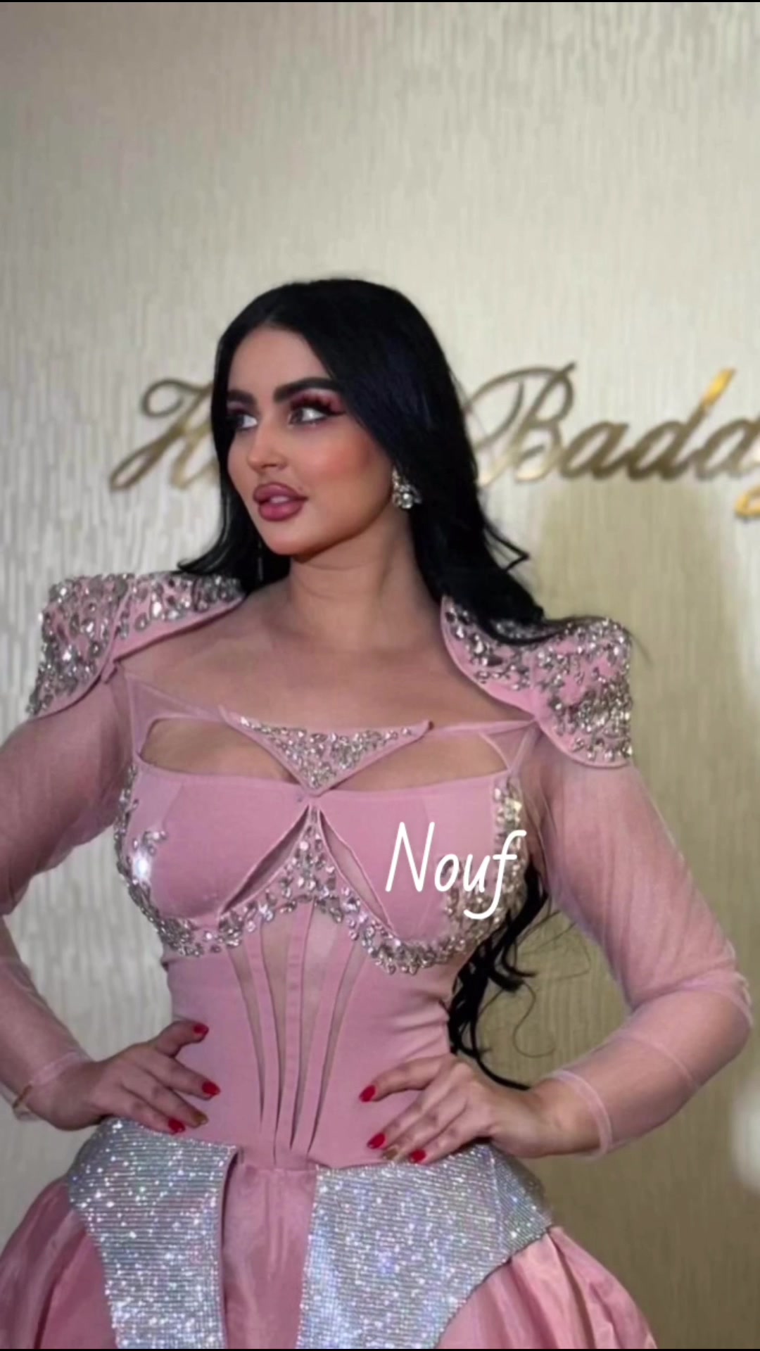 @Nouf ouchen
