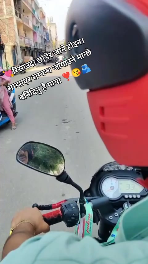 @𝐏𝐫𝐢𝐧𝐜𝐞 𝐋𝐚𝐮𝐫𝐞❣️👮