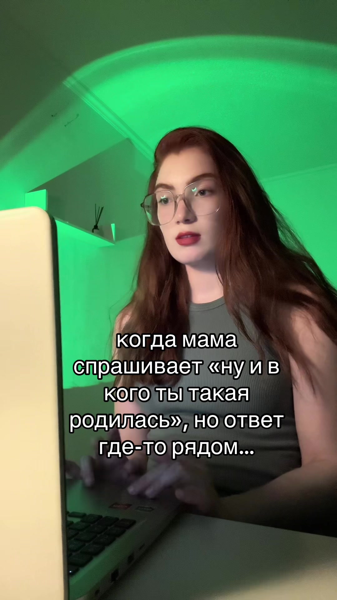 @тг psy_valeriii | психолог КПТ