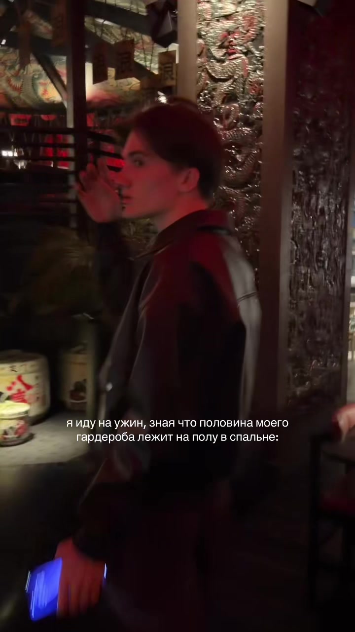@angel
