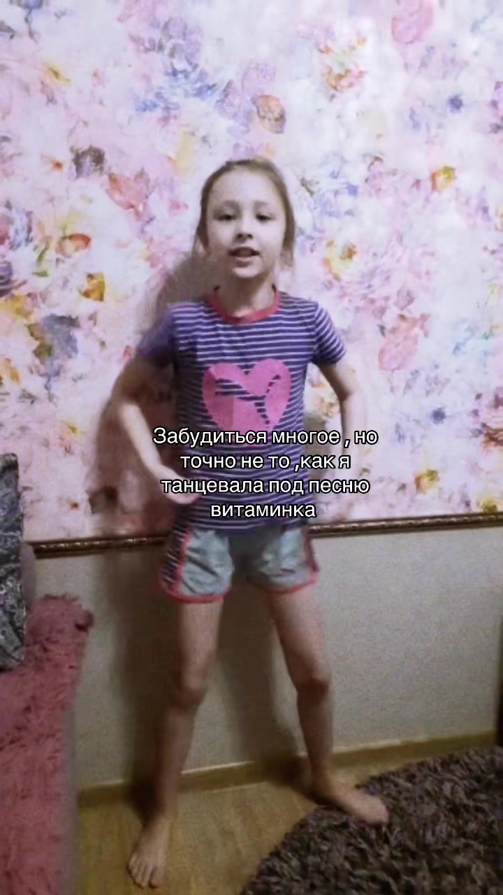@Mash.ka