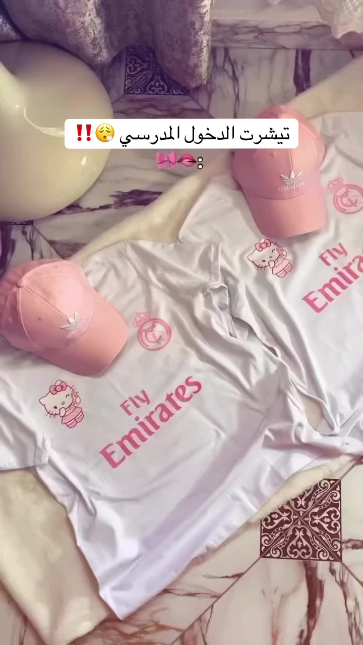 @your_clothes_store