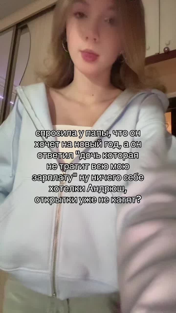 @sonyashaaa67