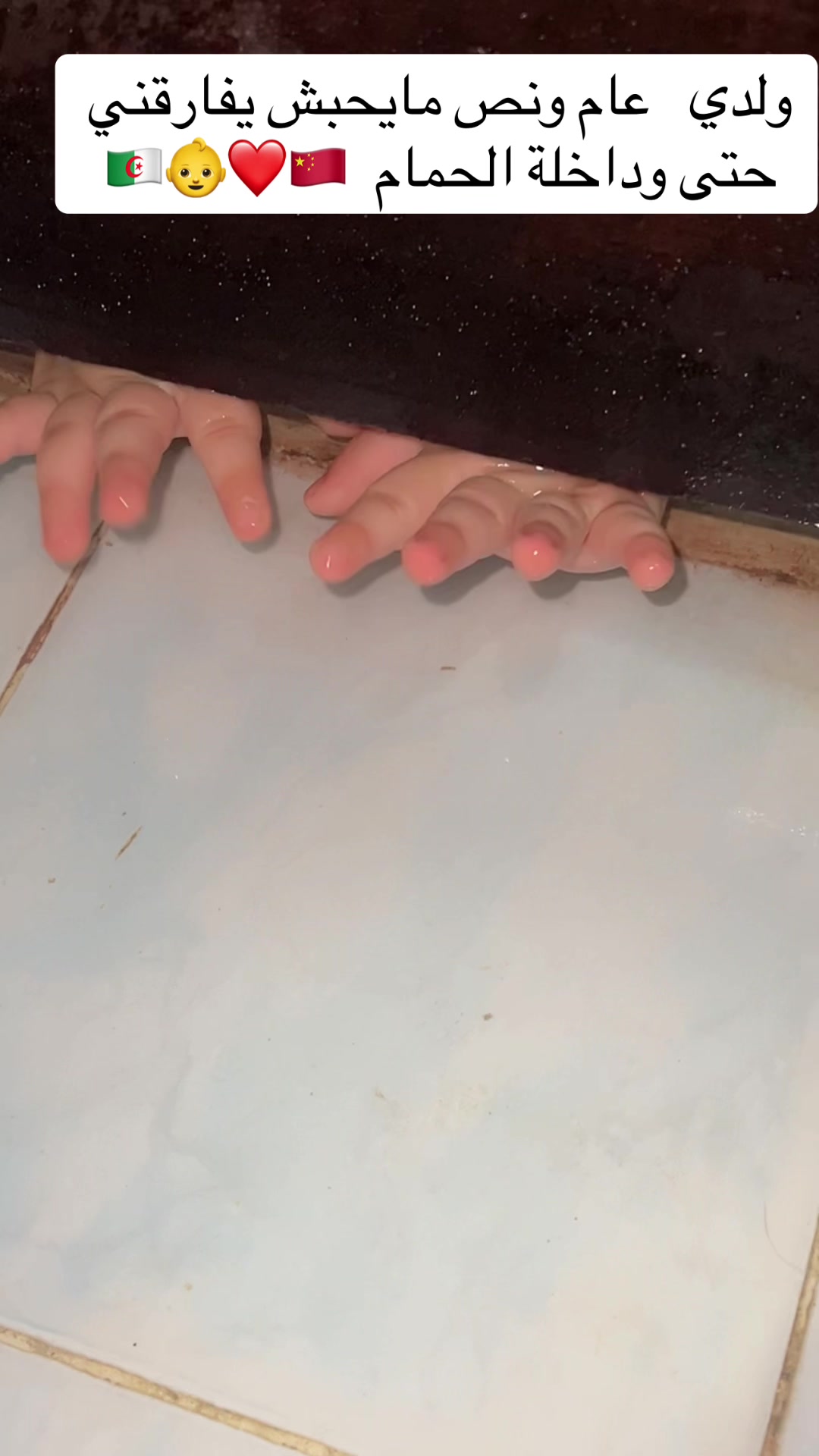 @madandan_chinadz