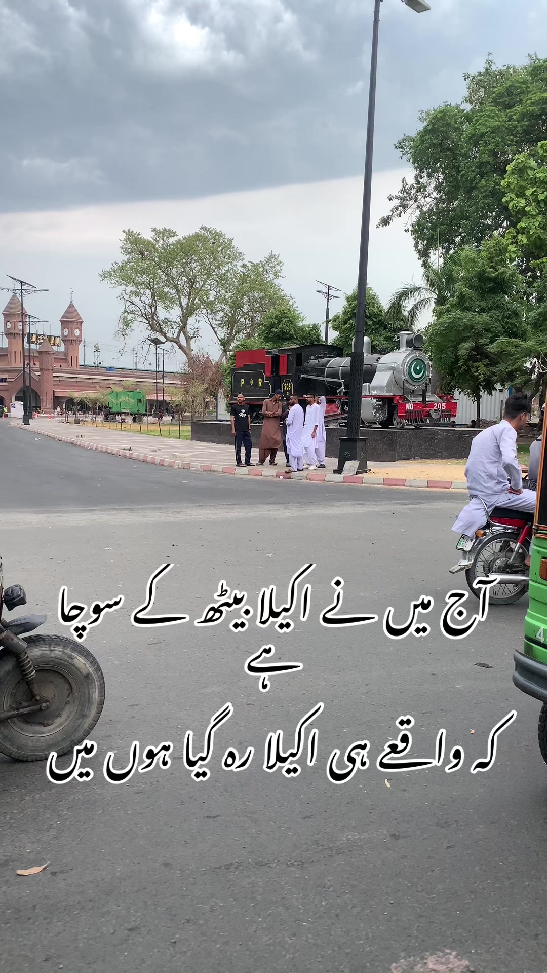 @foji sajjad