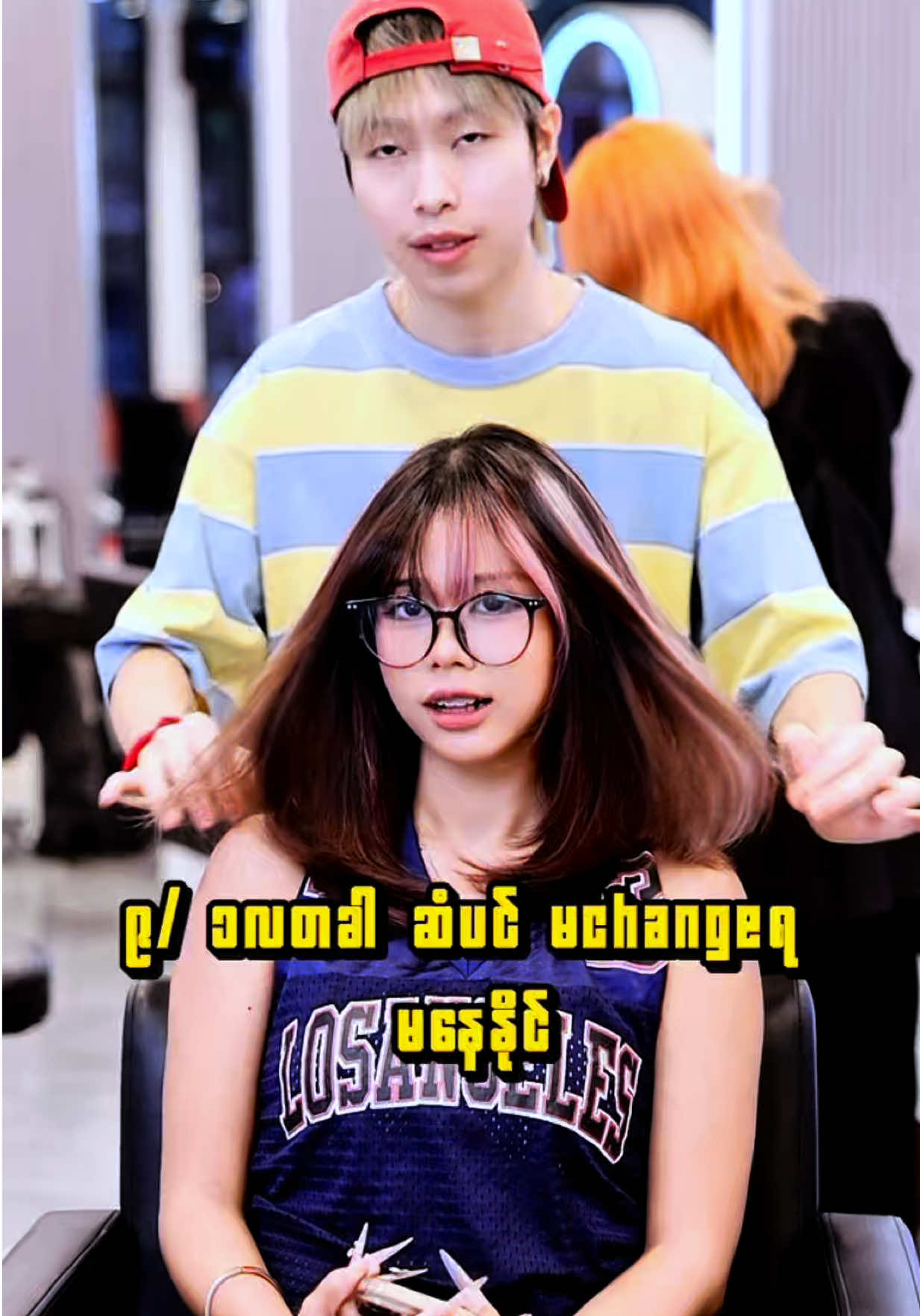 @VexMin