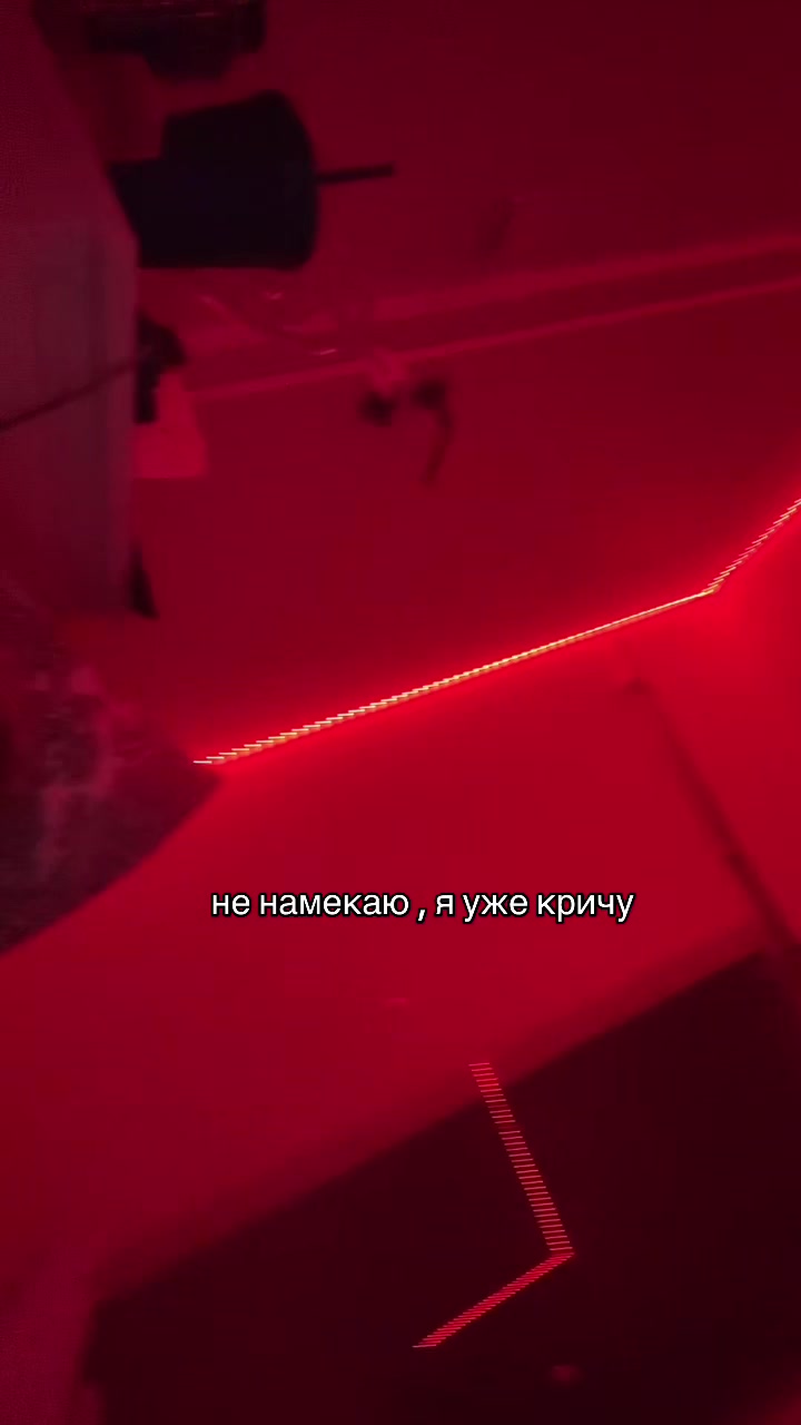 @та самая рыженькая