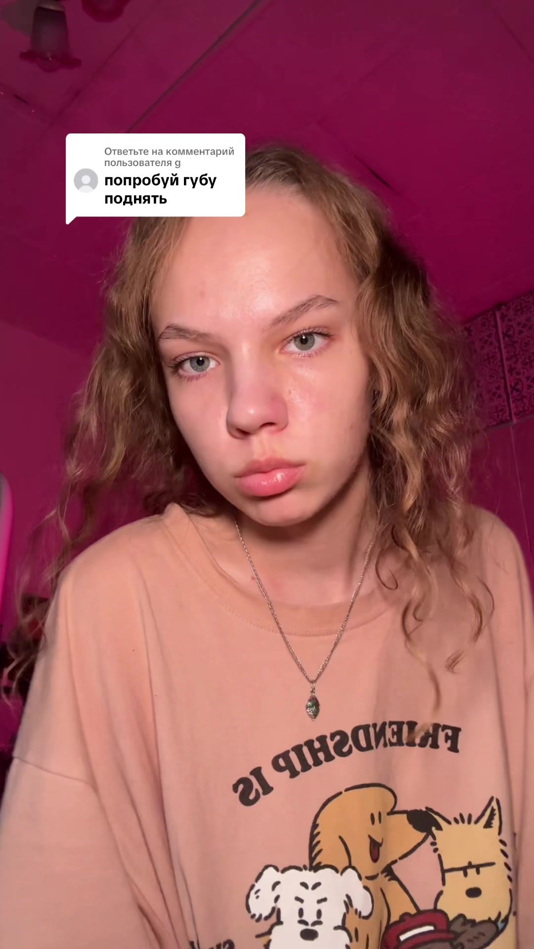 @Не Алина❗️