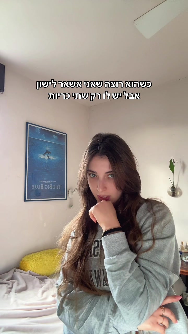 @Sunshine.kid0