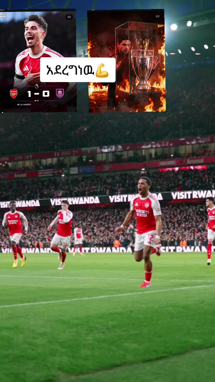 @ኪያ😎 ልጃዎ The gunners 💪
