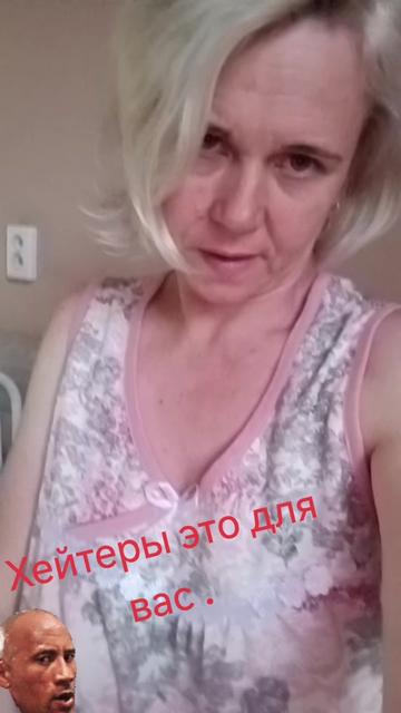 @Анна.❤️🔥❤️🔥🦁💔💔