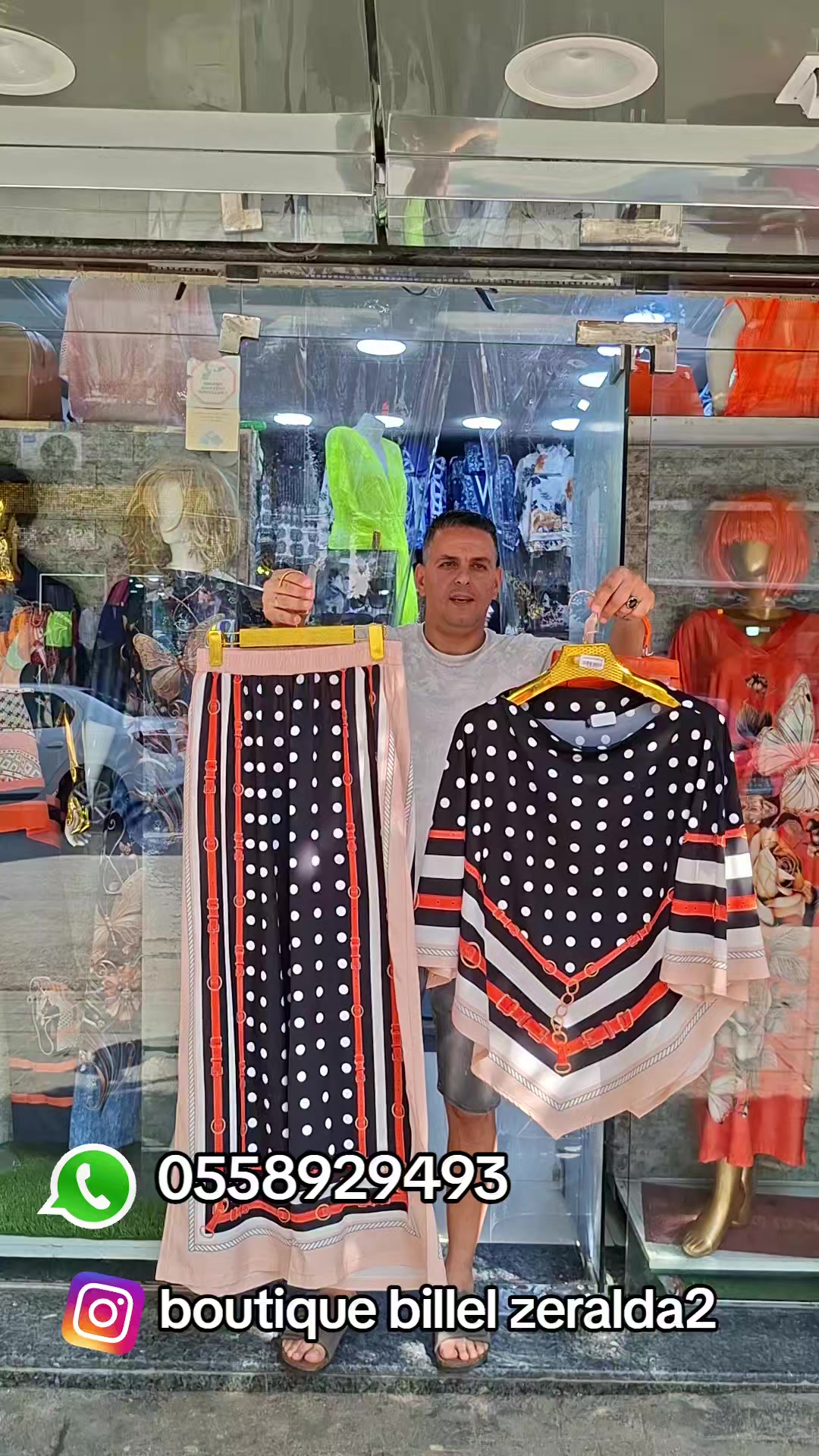 @boutique billel zeralda2