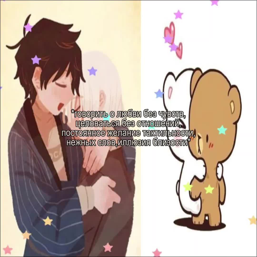@🪖”Квет1ап1нXD