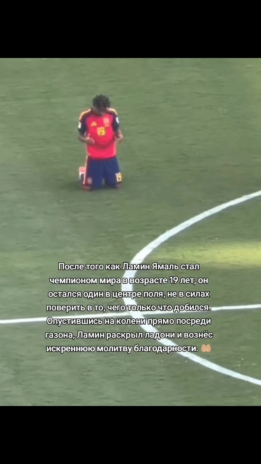 @𝐌𝐚𝐧𝐬𝐮𝐫🇰🇿