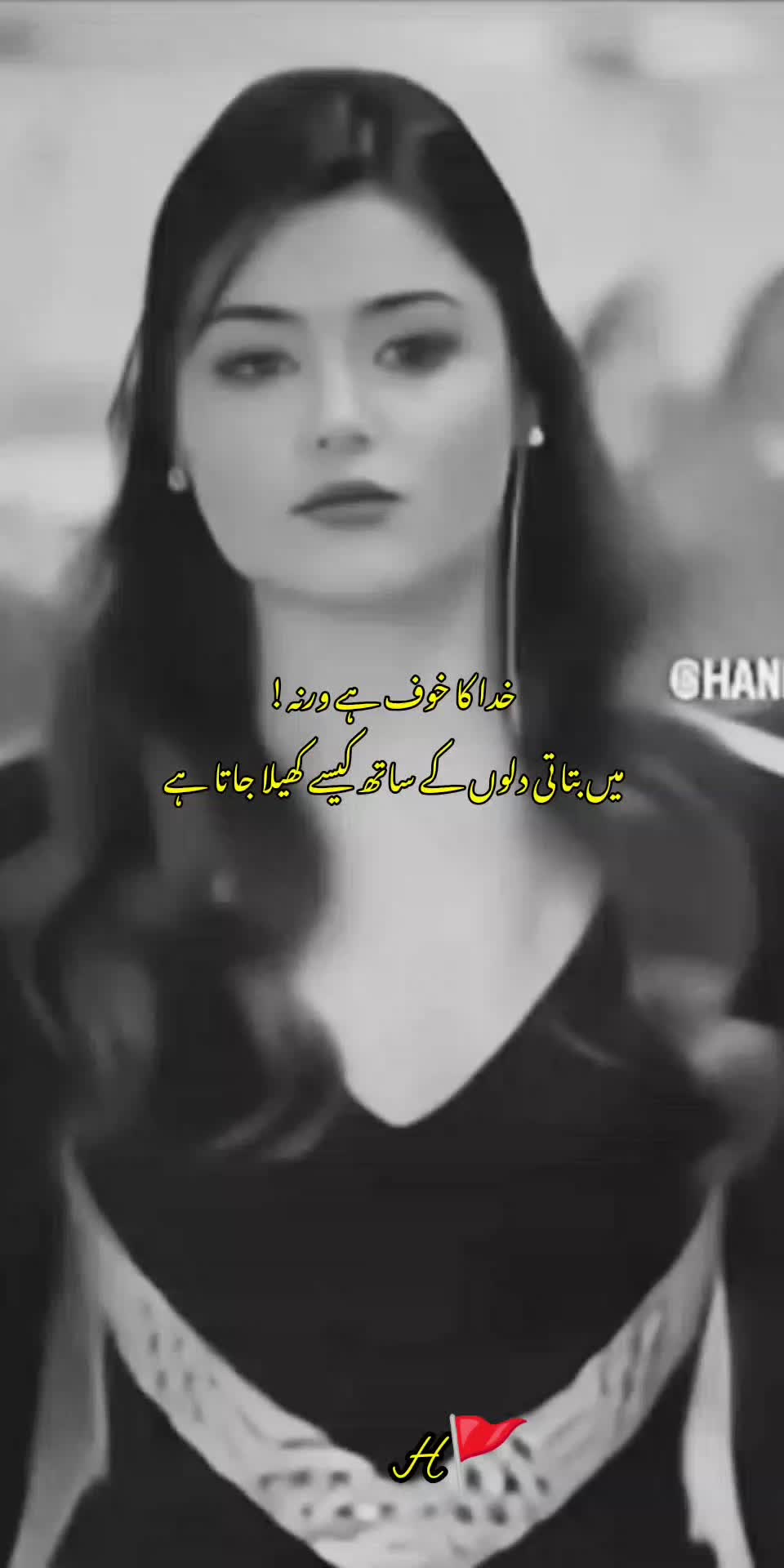 @🚩ح