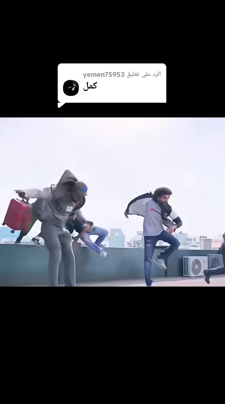 @اتعزي 🤨🤞🏻