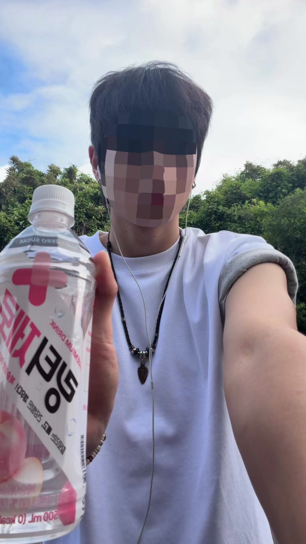 @휘