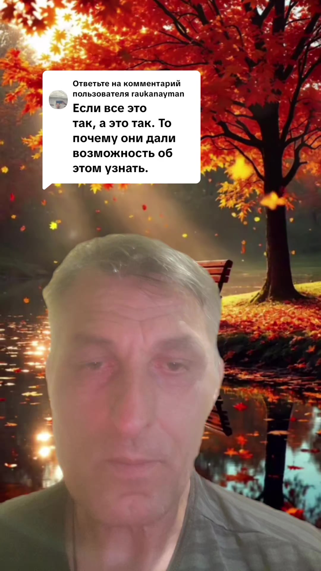 @🇷🇺НЕКСУС🇷🇺