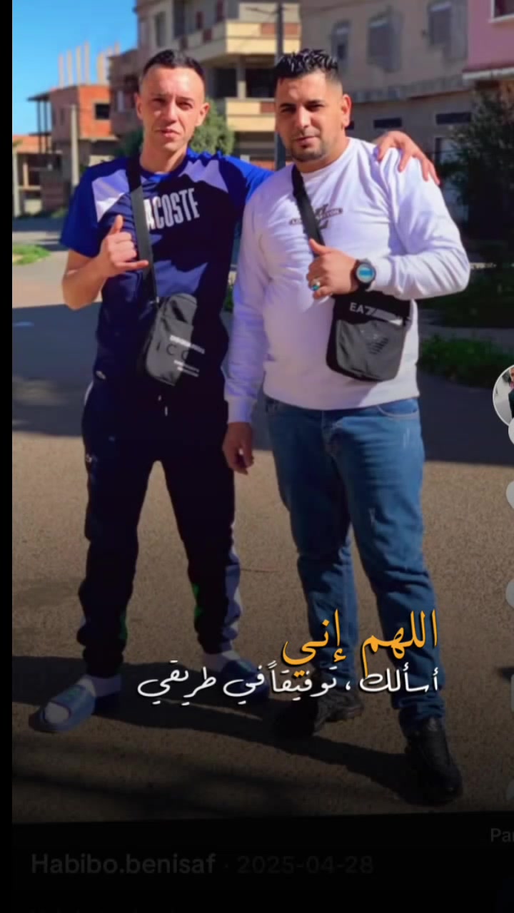 @Hicham jojo