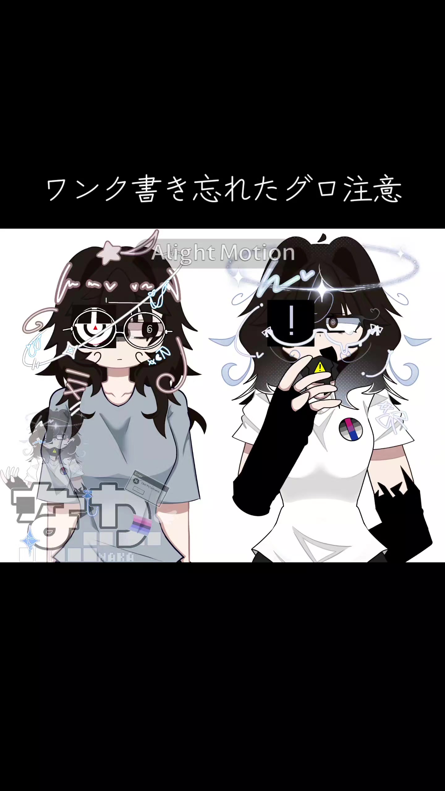 @݁𖥔.🩵■中のヒト꒦꒷🩵_不定期݁𖥔.