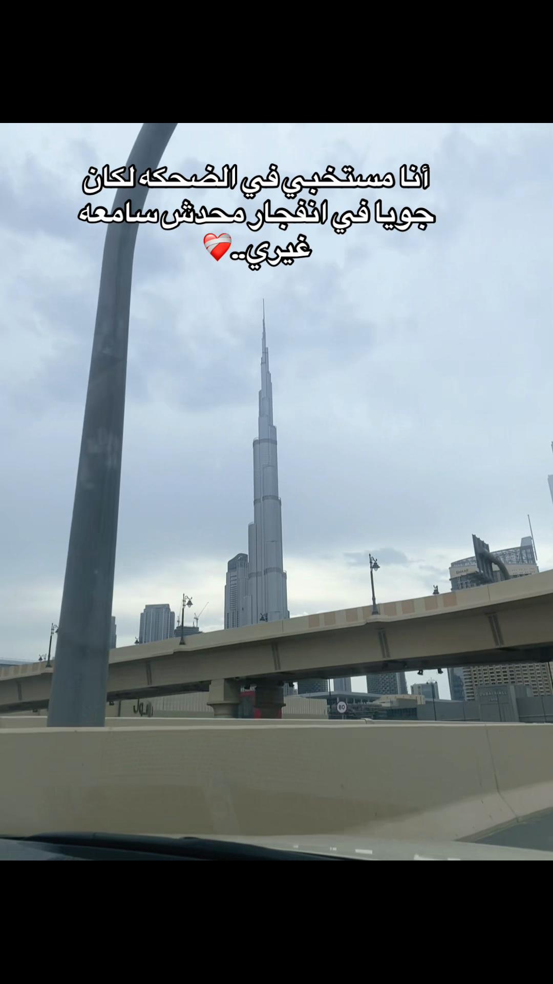 @HoSsam 🇦🇪🇪🇬