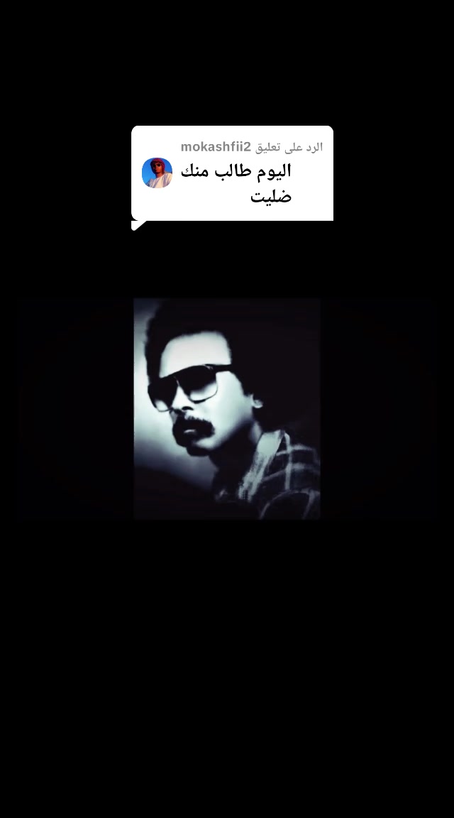 @الممشى العريض🪕🎺🎻