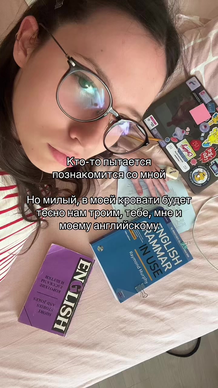 @ФАНСАШИСУШКИ🇬🇪