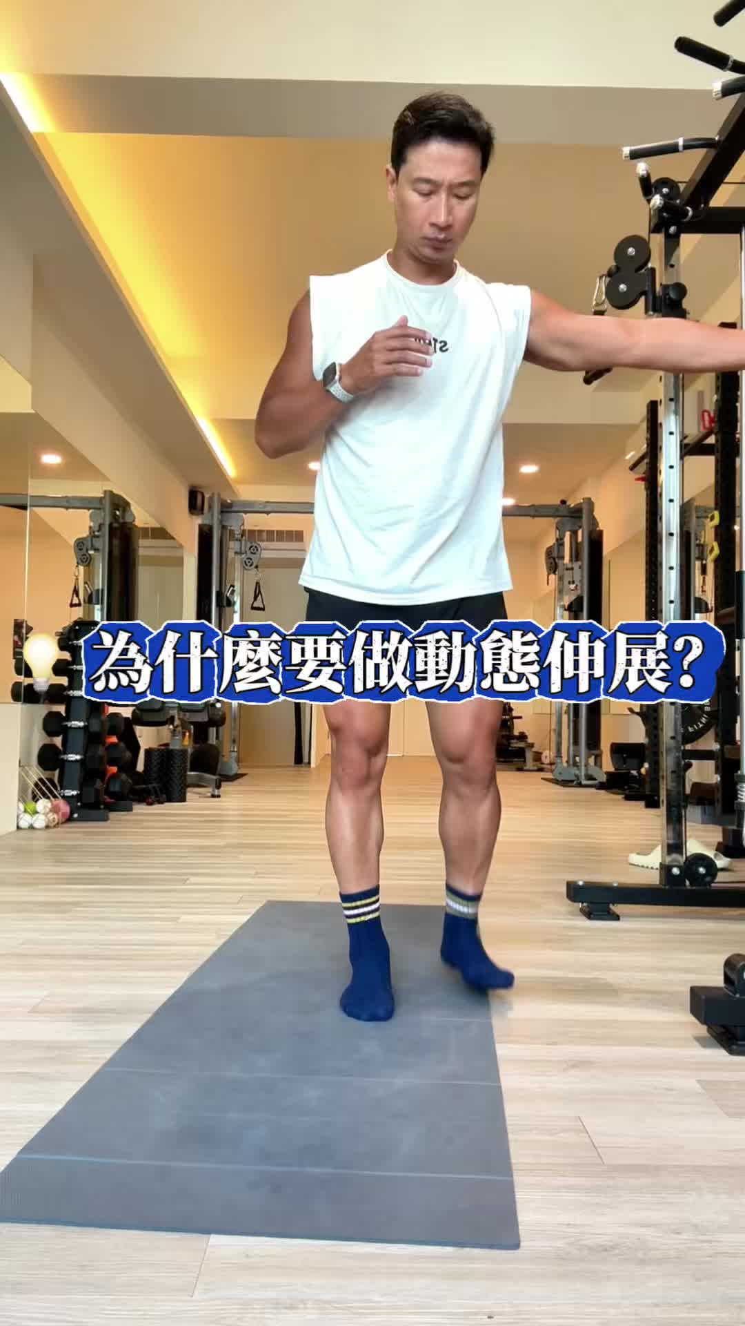 @教練旭旭