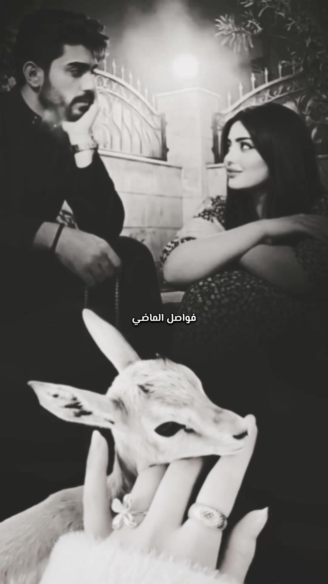 @؛ فـــواصــل الـــمـــاضــي ؛