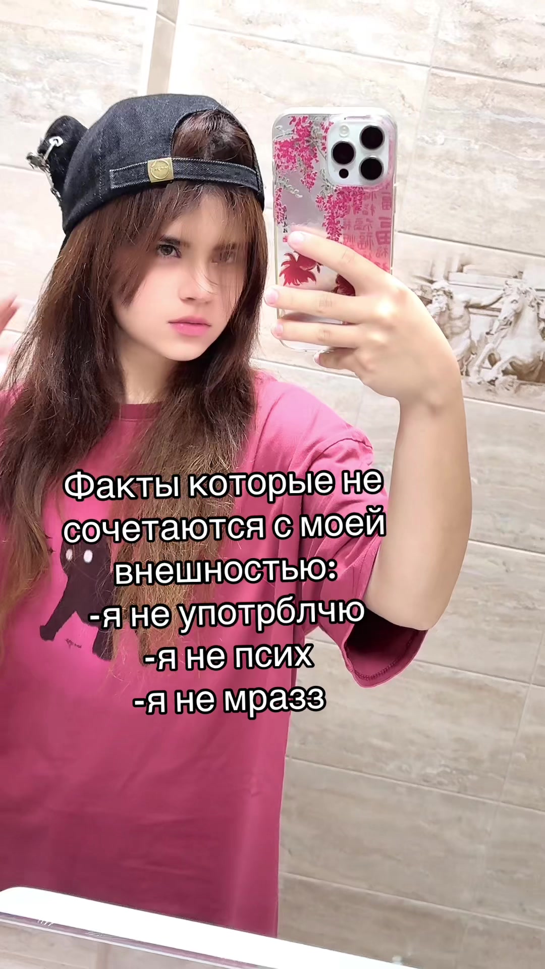 @ℳ𝒾𝒶